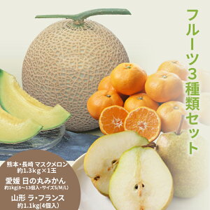 1120 o  Ε  { }XN  ݂  EtX 3Zbg@F{E茧Y }XN  QY ̊ۂ݂  R`Y EtX E