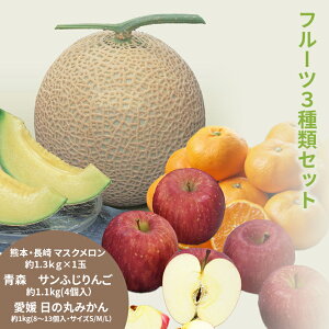 1120菇o  Ε  {̃}XN    ݂ 3Zbg@F{E茧Y }XN  XY Tӂ & QY ̊ۂ݂ E ō