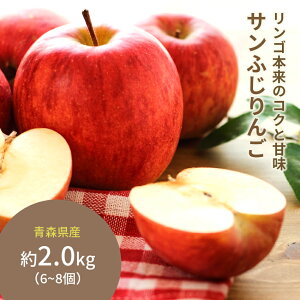 XY Tӂ 2kg Eō yY Ry 蕨  j      oY a Cj ԗ Ԃ N v[g  { t[c Ε Ε ʕ frui