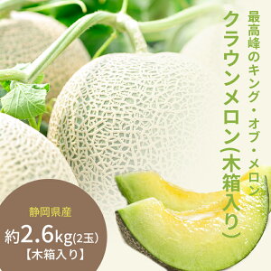 Mtg ÉY NE 2 ( ؔ )  Eō yY Ry 蕨  j      oY  a Cj ԗ Ԃ N v[g   { 