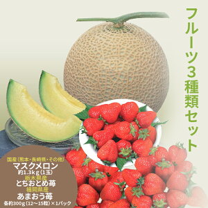 127肨͂ { }XN  ܂   ƂƂ  3Zbg@F{E茧Y@Y }XN  Y ܂ & Ȗ،Y ƂƂ E