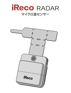 iReco���[�_�[ R-4 ���ԊĎ���p�h���C�u���R�[�_�[�@���[�_�[�@�h�A�p���`�@���ē����@�C�^�Y���h�~