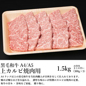 ē Jr y јa A4 A5 z Jr ē p 300g/600g/900g/1.5kg ґ Xe[L a  Mtg 񂹃O    Ε j 蕨 v[g j a ̓ 