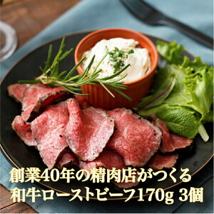 [Xgr[t 䒆 Mtg aԐg炩 [Xgr[t i170gj1/2/3 Mtg   j j a ̓ ̓ 䒆 Ε v[g