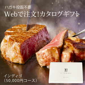 WebőI J^O Mtg CfBS R[X 50,000~   j ii 