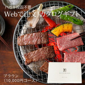 WebőI J^O Mtg uER[X 10,000~  Ε   j ii ̓ ̓ 