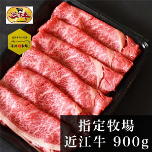 u ߍ] A4ȏv~茨[XĂEԂ900gi300g×3j 4`6lO Ă Y  ~ uh {Oa 蕨 Mtg  Ⓚ 