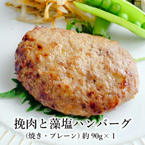  јa Cl̑gp ғƑno[OiĂEv[jⓀ ߂邾 Hi y   񂹃O no[O Hו