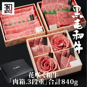 gHVՂΏۏih  Mtg v[g ElIԘaIߍ]E{苍EIaHה׌v840glu.3idv  䒆 Ε j j 䒆 