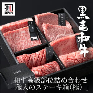 i  11̓|Cg2{ j Mtg Mtg  A4ȏuEl̃Xe[LiɁjv4ʍv400g^Xe[LHה ē ґ   Mtg 񂹃O    