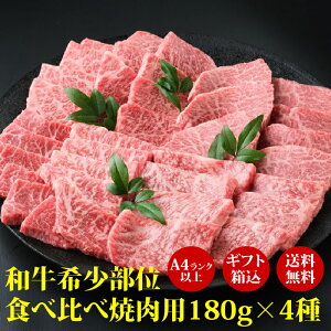 (  300~It 11܂) Mtg Ε A4ȏ g a 󏭕ʐHה ē p180g×4h Mtg  Mtg 񂹃O    Ε j 蕨 v[