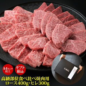 Mtg Ε A4ȏ g aʐHה [X 400gEq300gv700gh Mtg  Mtg 񂹃O    Ε j 蕨 v[g j a 