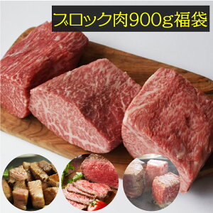 a ubN  3퍇v 900g El̂ߕʂ͂܂B  ʌ [Xgr[t J[ V`[ Xe[L ȂǕLɊ􂵂܂Bǂ̕ʂ͂́A