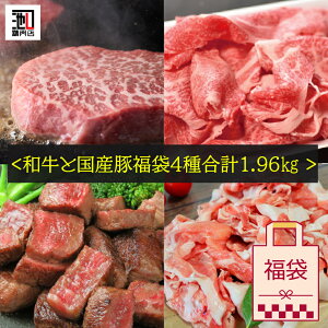 g  10 12-1̔ h aƍY4퍇v1.96kg Ƃœ̌Ɏg₷ilߍ킹܂BlCi̘aܐ؂AXe[LA킯TCRXe[LA