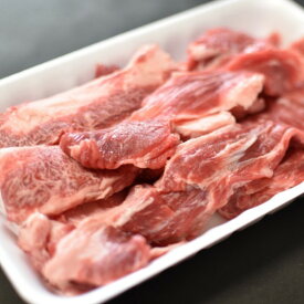 “ 黒毛和牛 すじ ”300g 900g 1.5kg 煮物 牛 お取り寄せ 牛肉 離れて暮らす家族や仕送りにもおすすめ