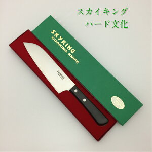 yꖳz CXg n XeX XJCLO n[h  16cm \ ƒp Lb`pi