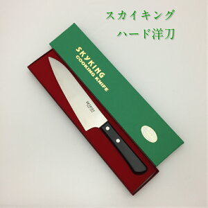 yꖳz CXg n XeX XJCLO n[hm  17D5cm \ ƒp Lb`pi