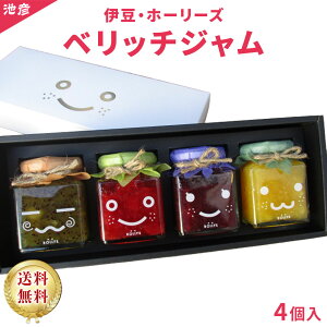 �y�M�t�gBOX�z�݂��ăt���[�c���ґ�W�����@�׃��b�`�W�����@�É����Y�@4�r����