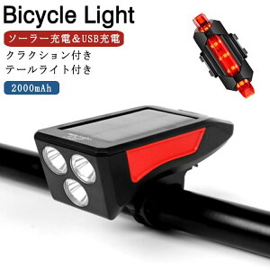 ヘッドライト 防水 スポーツの通販 価格比較 価格 Com