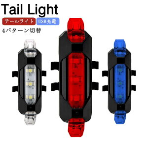 ] Cg e[Cg USB[d ]ԗpCg y [dCg wbgCg h Z[teB[Cg LED LEDCg ^b` qp d] oCNCg }Eeo