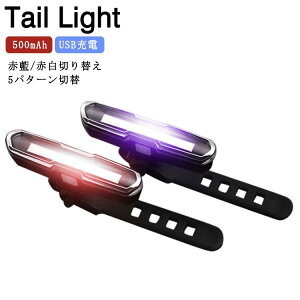 e[Cg  ؂ւ LEDCg ^b` [dCg ] Cg USB[d ]ԗpCg y wbgCg h Z[teB[Cg LED qp d] oCNC