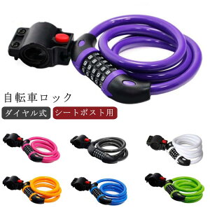 _C ]ԃbN h~ 5 _C ] bN  C[bN P[ubN  bN uPbgt V[g|Xgp ] oCN C[ ZLeB h 