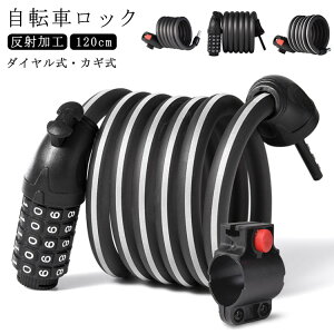 JM _C ]ԃbN h~ 5 _C ] bN  C[bN ˉH P[ubN  bN uPbgt V[g|Xgp ] oCN C[ ZL