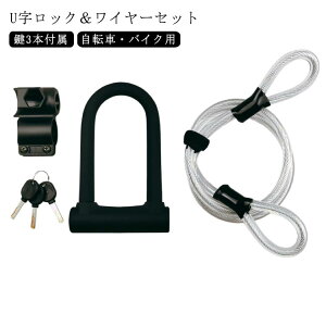 UbNC[Zbg ] UbN ]ԗp U^bN JM bN P[ut P[ubN C[bN oCNp JM UbN ZLeB [hoCN }Ee