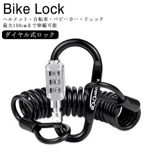 ] bN |[^u bN P[ubN C[bN _C RpNg JribN 150cm _CbN ThbN wbgbN X[cP[XbN JM  
