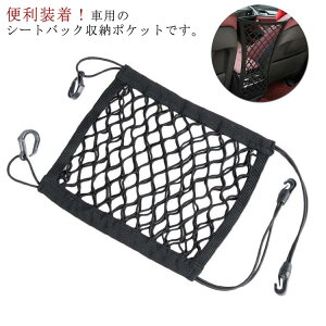 [|Pbg@㕔 V[gobO V[g|Pbg J[pi ԍڗp  bV@}`|Pbg eʁ@@\@ԗp[@Xgb`