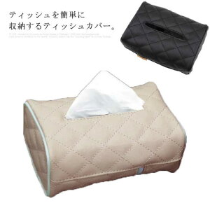 eBbVP[X ԗp eBbV{bNX U[ @\ wbhXg eBbVJo[ ԗp[ ԗpANZT[ J[pi  Vv