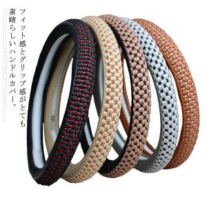 XeAOJo[ nhJo[ Jo[ y ҂ݍ݁@ʎ J[pi@ԗpANZT[@~߁@z@h~@芴Q