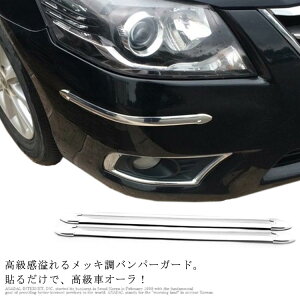 op[ veN^[ Vo[ bL  op[K[h 2{Zbg Aop[ veN^[ tgop[ ی LYh~ B ԗpi J[pi ėp SUV y