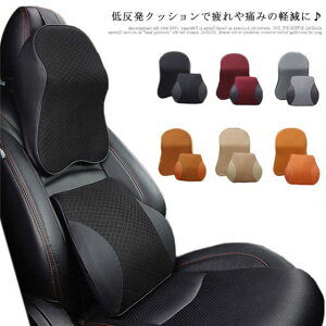 ԗp ᔽ NbV   lbNpbh ăNbV wăNbV ԍ ɑ΍ w y ItBX ^] hCu J[pi