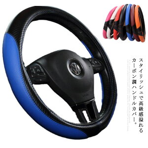 S7TCY nhJo[ 38CM XeAOJo[ J[{ ԗpi J[ANZT[ ʋC z ~  y ʎ 
