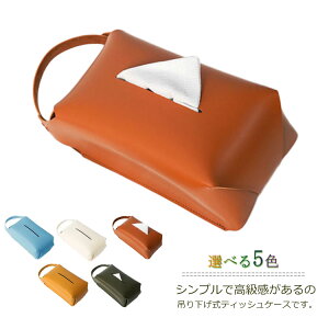 eBbV{bNX Ǌ| eBbVP[X ݂艺 ԗpeBbVP[X PUU[ eBbVJo[  k   n [ pI v[g