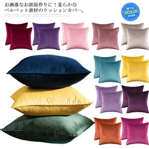 ꖇ̂ NbVJo[ wăJo[  _炩 \t@w  `    CeA k p Vv Bt@Xi[ 