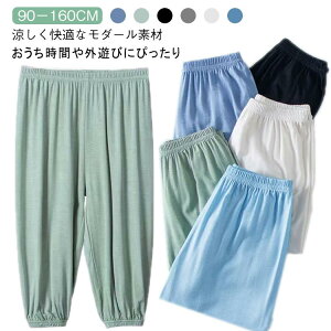 pc ACXVN LbYpc  _[f pW} qY{ 悯pc  j̎q  X|[cEFA qY{  WjApc qpc Vv OV 90/1