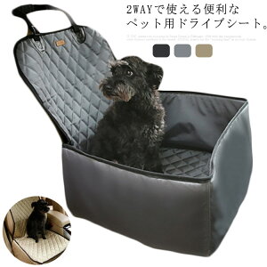 2WAY {bNX^ hCuV[g J[V[gJo[ ybgp hCu{bNX h ȗp ^ ^ 􂦂 J[pi ԗpi o AEghA