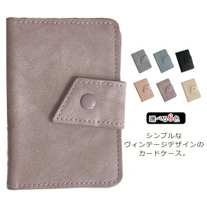 J[hP[X J[h PUU[ fB[X e X ^ 킢  Ch~ Y XL~Oh~ NWbgJ[hP[X  h hP[X ICJ[h