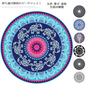 W[V[g W[}bg sNjbN V[g r[`}bg 唻 ~` ی`   a150cm sNjbN}bg Lv AEghA sNjbN   Ԍ