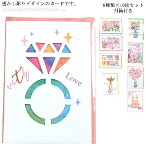 (10Zbg t) t[J[h J[h O[eBOJ[h 莆 j  ̓ ̓ ԑ aJ[h EFfBOJ[h bZ[WJ[h
