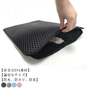 L}bg L}bg d\ EVA L}bg юUh~}bg ȒP hJrhLh y |ȒP ~ ꕔh LgC}bg 55x75cm