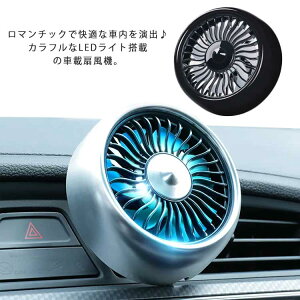 ԁ@J[@@@^@USBd@T[L[^[@ԍڃt@@@_bV{[h@@2WAY@12V@24V@C~l[Vt@ԓ@@΍