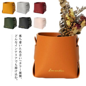 [ [  [{bNX ܂肽 gݗ  Q U[  P[X [pi ItBX  _炩 RX  y CeA