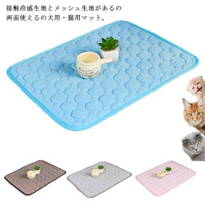 ^ q p Lp ybg ⊴}bg xbh Ђ p}bg N[}bgV[g ėp ڐG⊴ MǑ΍ ΍ ʎg bV _炩 ăoeh~ ₽ pi