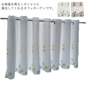 JtFJ[e J[e p J[e ԕ k ډB Ռ  fR[V JtF iX Lb`p  p  ˂_Ȃ