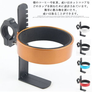 ]ԃJbvz_[ {gz_[@y R[q[ hNJbvz_[ vX`bN uPbg ]ԃnho[Ɏt ubN