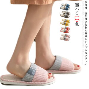 Xbp   l [V[Y ^IXbp  􂦂  fB[X Y ~  ʋCQ I[V[Y tH  T_ Ȃ qp 