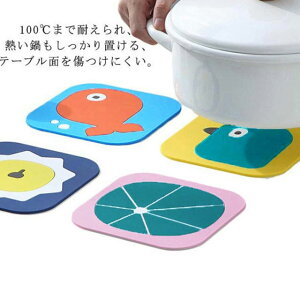 ~ |bg}bg 3Zbg p^ ϔM ~ 傫TCY R[X^[ Lb`pi G VR k 킢   䏊 ֗ObY Vv pot-mat ~ Ȃׂ